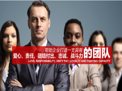 颍州要账公司